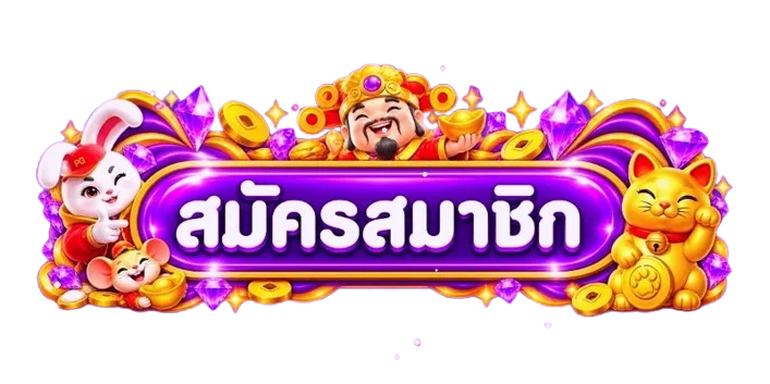 JEDI88 ทางเข้าเว็บตรงล่าสุด